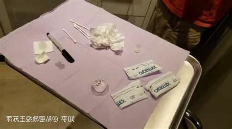 陰蒂穿洞
