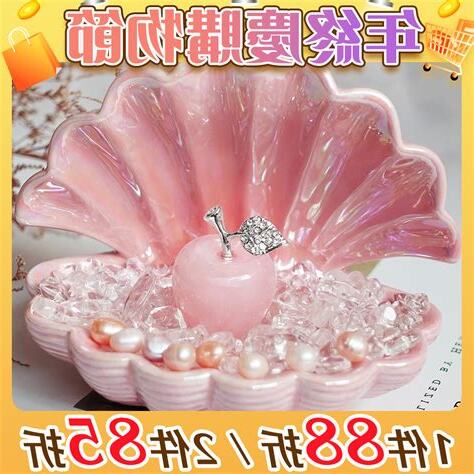 擺鎮