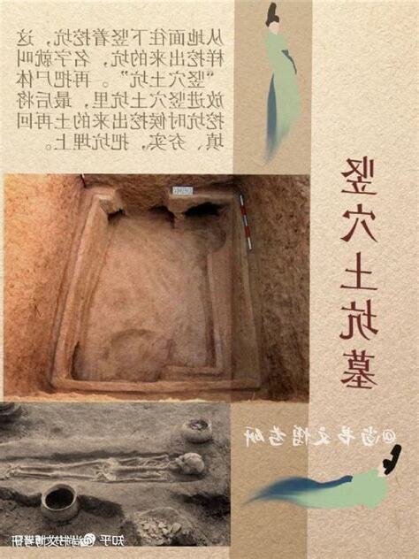 夢到墓