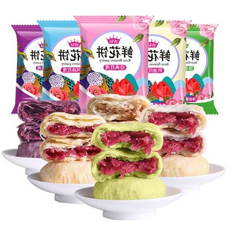 香冠