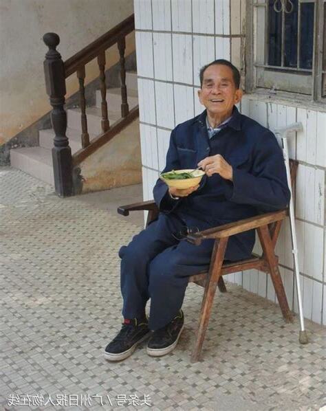 香港陳伯
