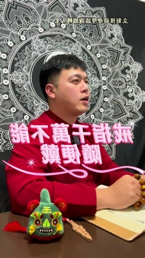 玉戒指戴法风水