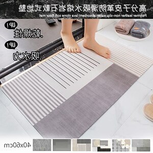 廚房墊高風水