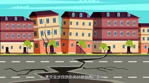 打破东西预兆
