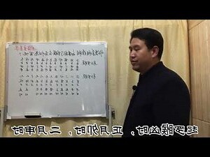 杀师日