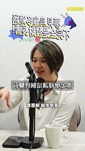 夢見烏龜