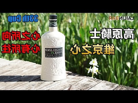 瓷瓶