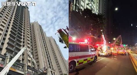 高樓火災