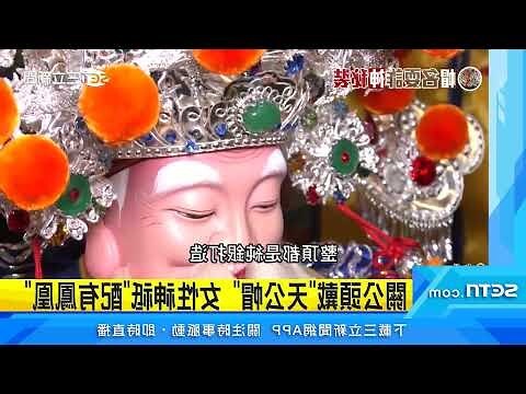 明朝官帽