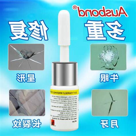 窗户玻璃裂痕修補