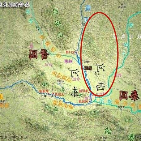 黃河洛水
