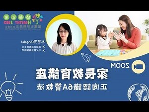 了解問題
