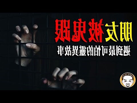 夢見別人的墳墓