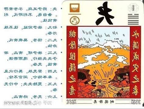 不自隘其器不自吝其光意思