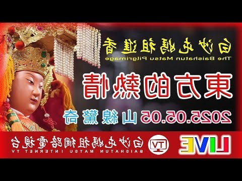 大门朝北