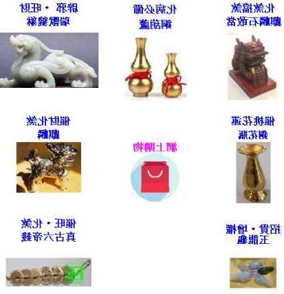 龍年風水擺設
