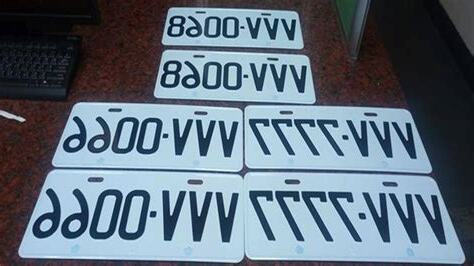吉利數字車牌