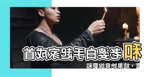 幫老婆成首富了結果跟我説離婚線上看