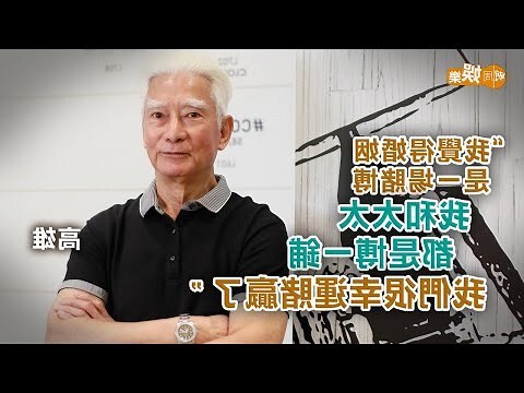 八卦象徵