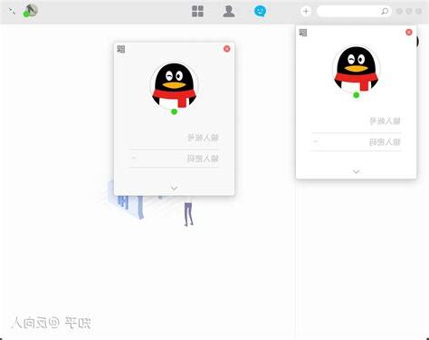 qq空間是什麼