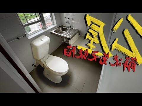 大門對防煙門