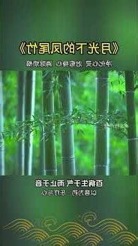 五行葫蘆
