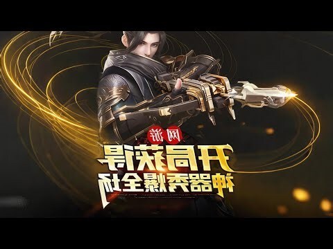 符修