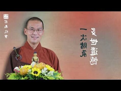 賭氣意思