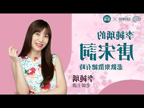 關隴集團是什麼