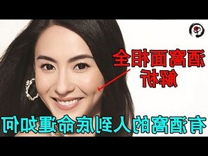 右邊酒窩面相