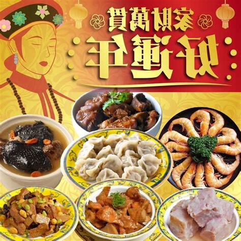 雞年年份