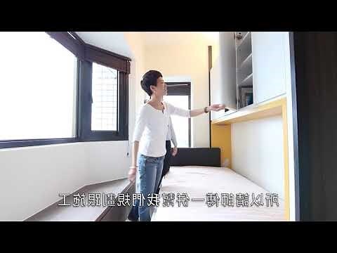 書桌靠床
