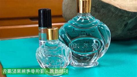 圓正德精風油