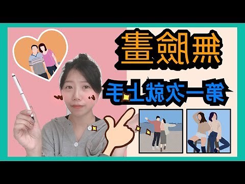 沒有五官的臉