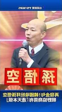 工作順利拜什麼
