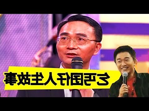 賴東進離婚