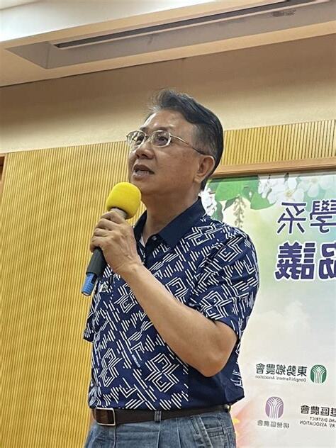 楊森如