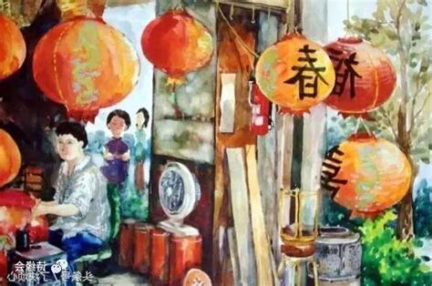 2014年是什麼年