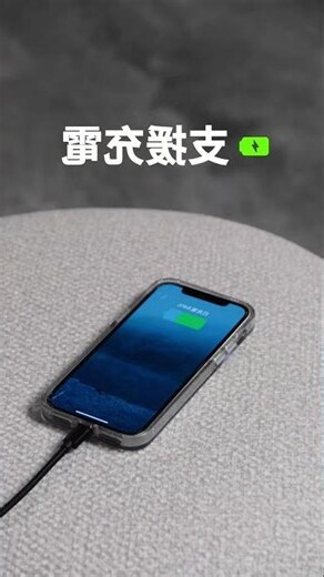 靠牆電動沙發