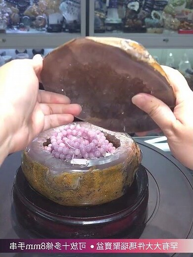 水晶蟾蜍擺放