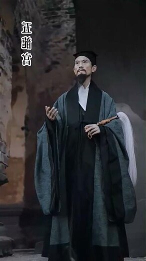 道教三十三天