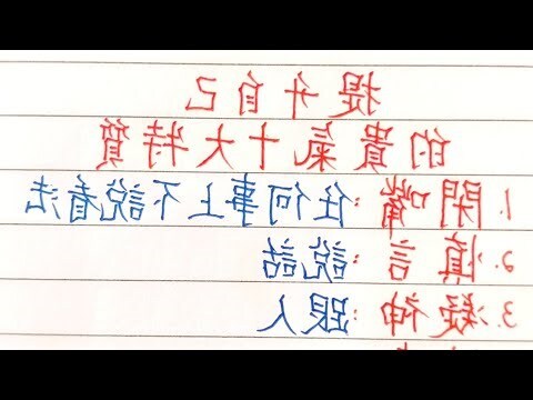 貴氣意思