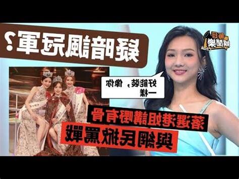 好能裝像你一樣