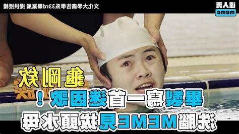氣歸啊