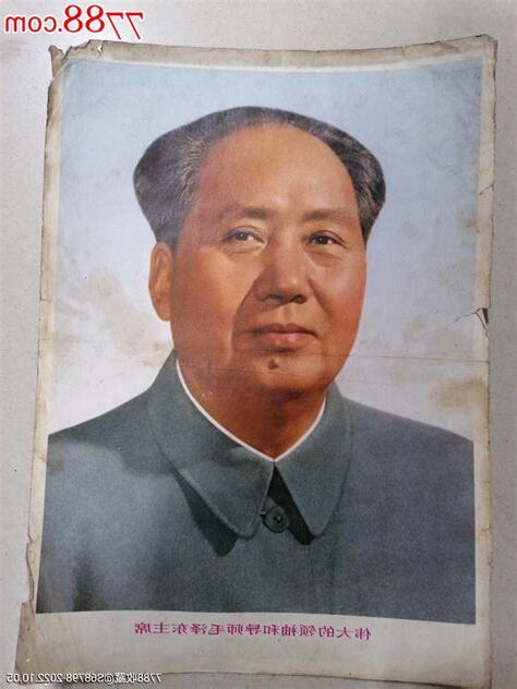 毛主席像