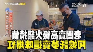 夢見過世奶奶