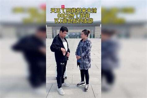 龍蛇陣意思