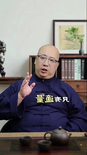 魚缸擺設風水