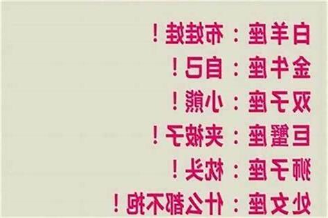 家名字女