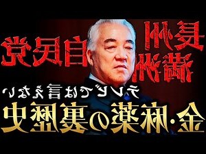 2023西北方化解